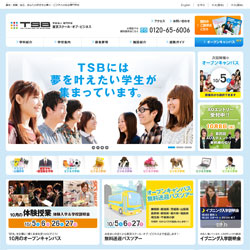 東京スクール・オブ・ビジネス